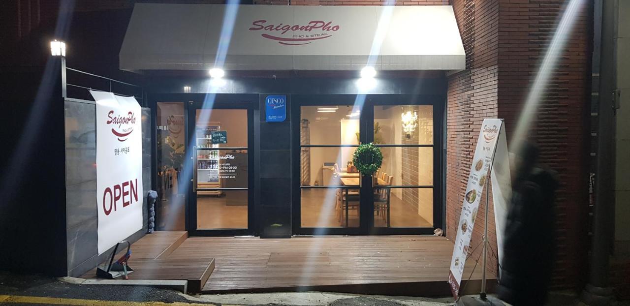 Myeongdong Stay Residence Séoul Extérieur photo